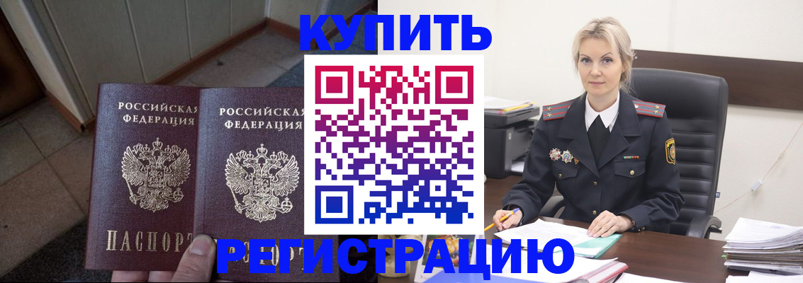форма 3 в Волжском